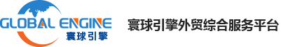 支一（西宁）科技有限公司